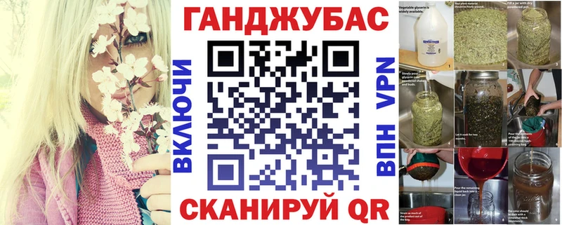 Купить Боготол Гашиш Канабис Cocaine blacksprut как войти МЕФ