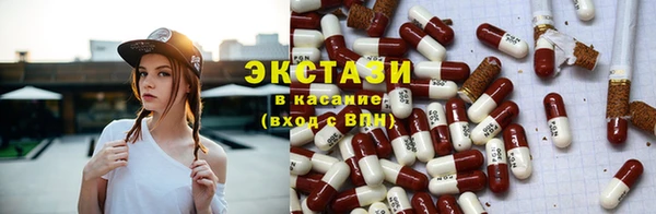 скорость Алексин