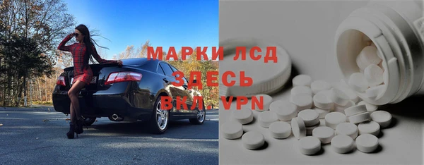 скорость Алексин