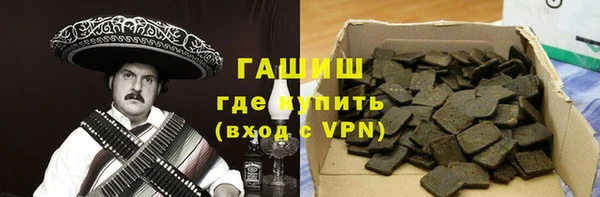 гидропоника Алзамай