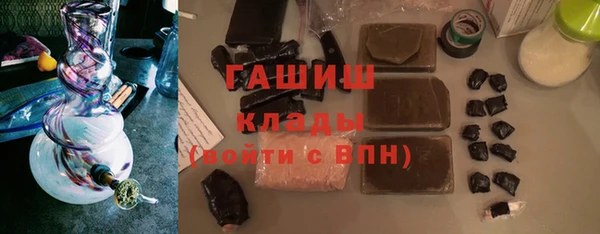 гидропоника Алзамай