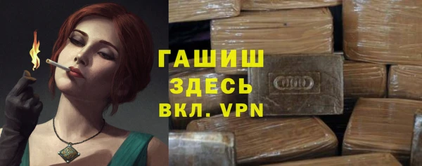 гидропоника Алзамай