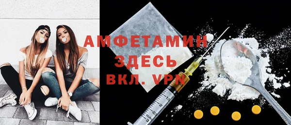 наркотики Абинск