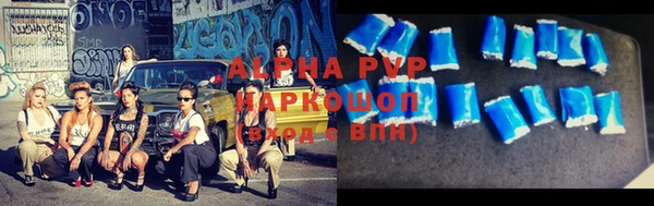 гидропоника Алзамай