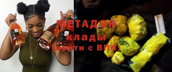 гидропоника Алзамай
