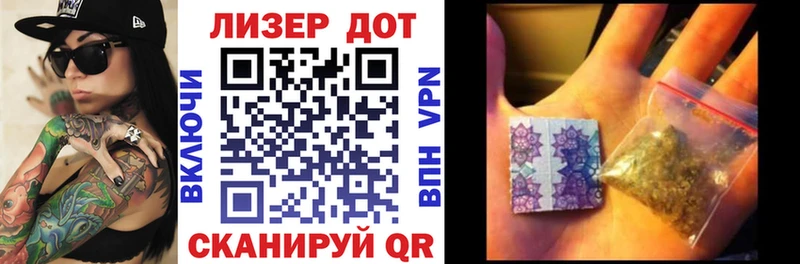 Марки NBOMe 1,8мг  цены   Боготол 